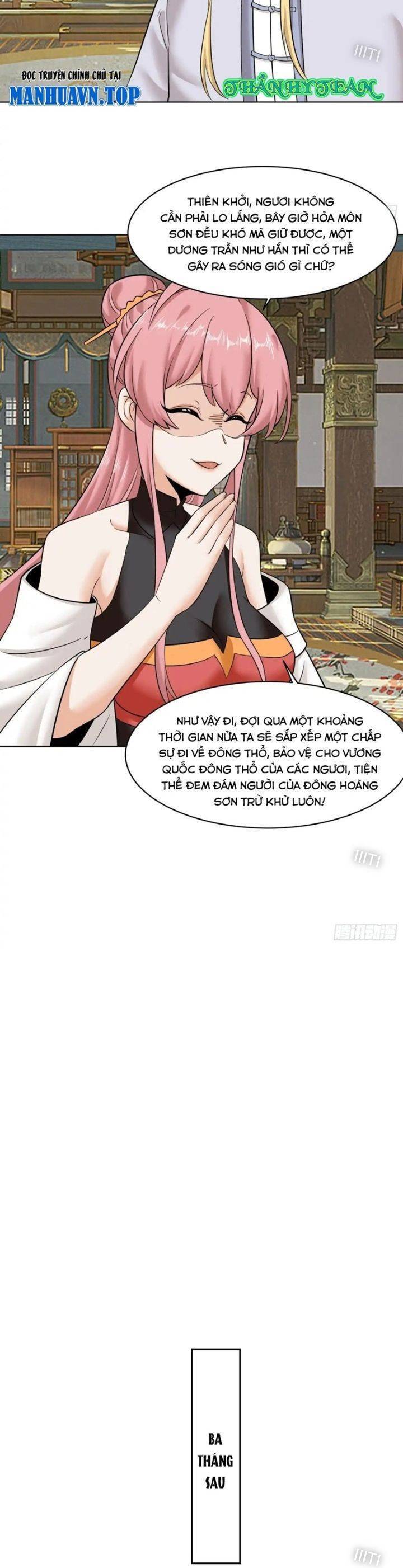 Vô Tận Thôn Phệ Chapter  206 - 13