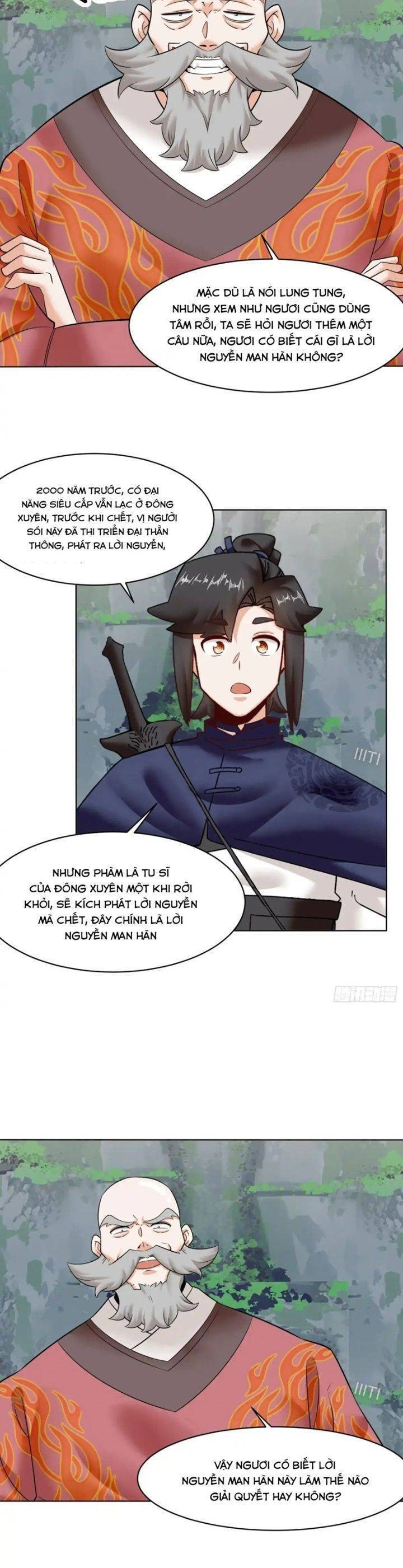 Vô Tận Thôn Phệ Chapter  206 - 17