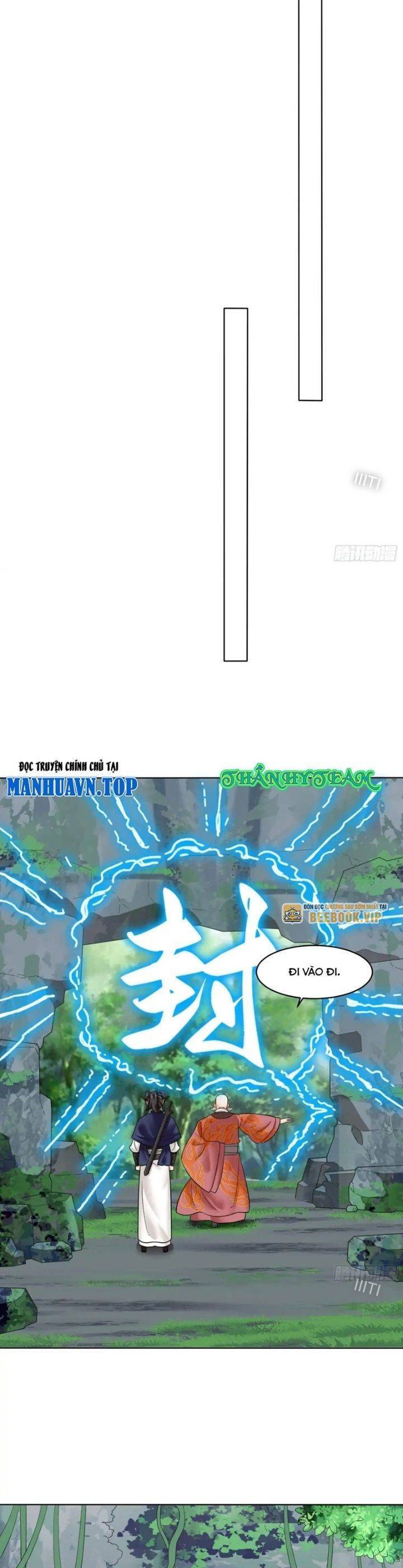 Vô Tận Thôn Phệ Chapter  206 - 20