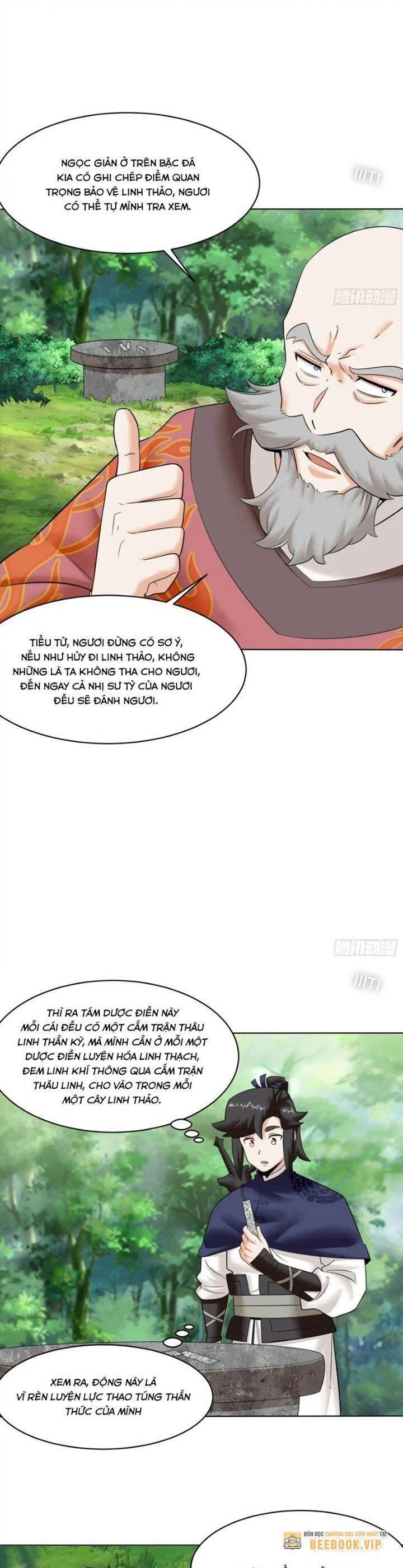 Vô Tận Thôn Phệ Chapter  206 - 22