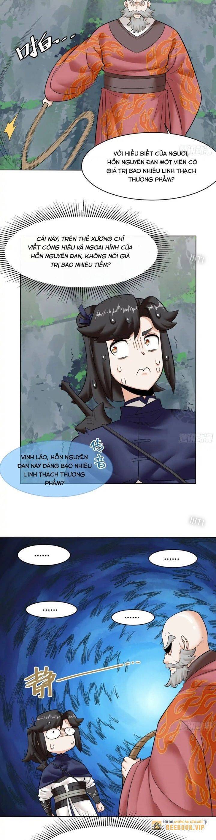 Vô Tận Thôn Phệ Chapter  206 - 6