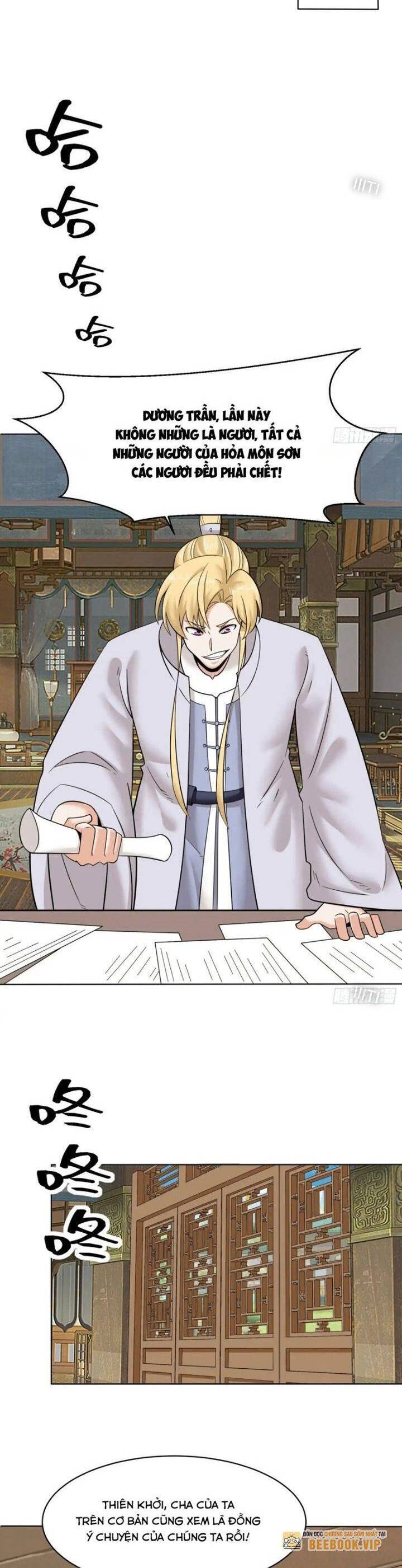 Vô Tận Thôn Phệ Chapter  206 - 10