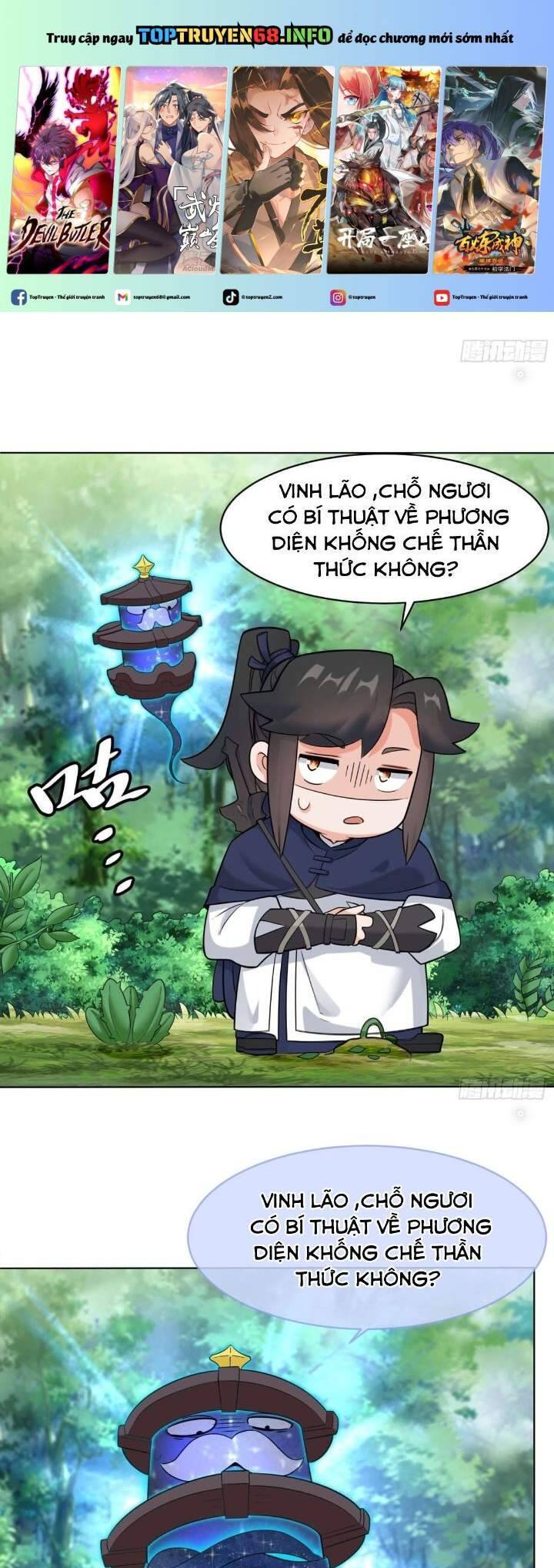 Vô Tận Thôn Phệ Chapter  207 - 2