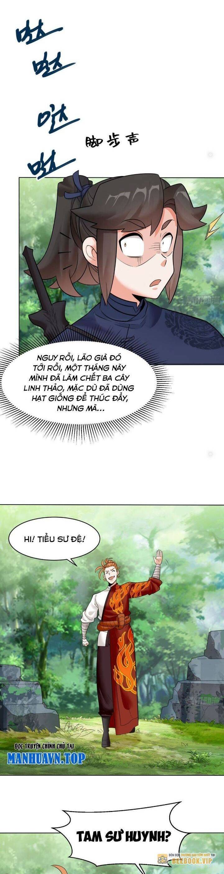 Vô Tận Thôn Phệ Chapter  207 - 14