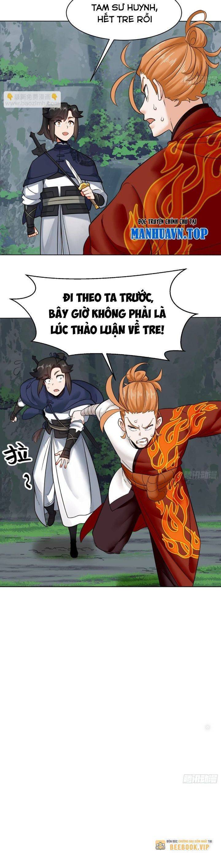 Vô Tận Thôn Phệ Chapter  207 - 22
