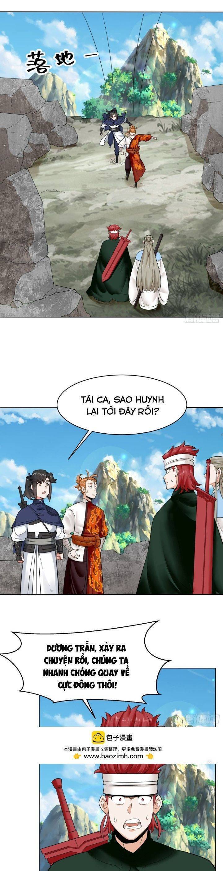 Vô Tận Thôn Phệ Chapter  207 - 23