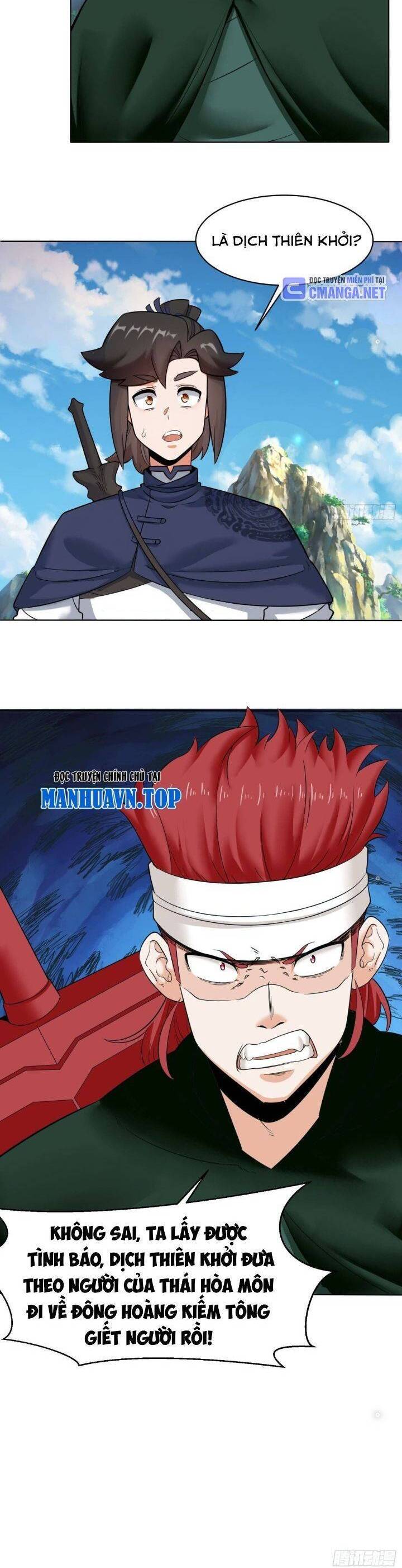 Vô Tận Thôn Phệ Chapter  207 - 24