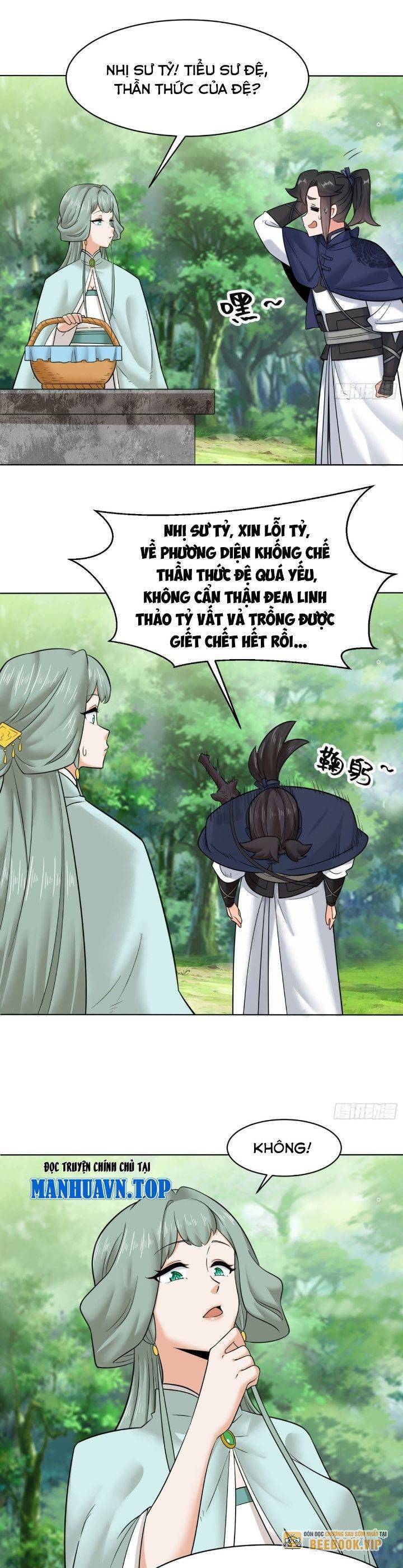 Vô Tận Thôn Phệ Chapter  207 - 6