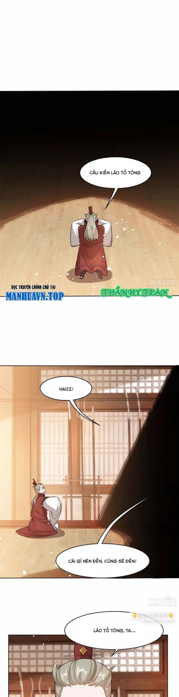 Vô Tận Thôn Phệ Chapter  208 - 11