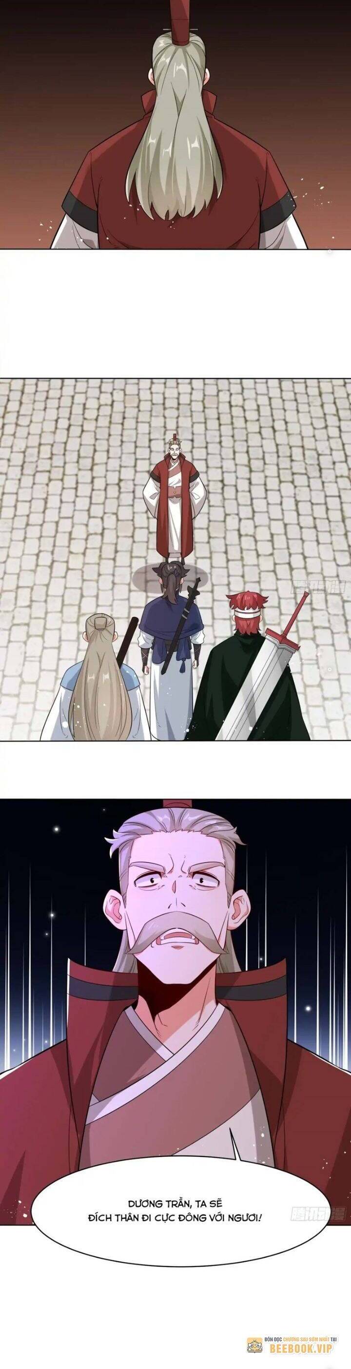 Vô Tận Thôn Phệ Chapter  208 - 14