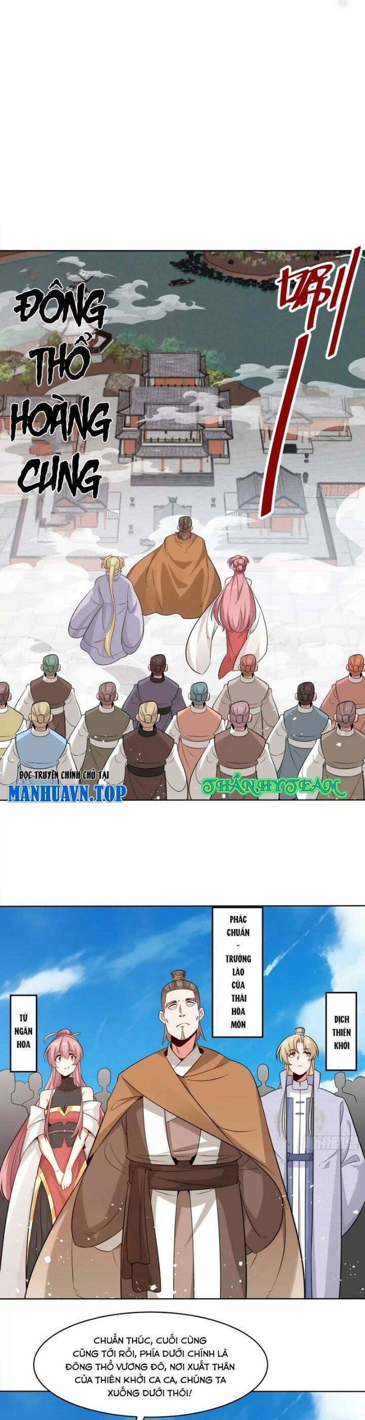 Vô Tận Thôn Phệ Chapter  208 - 15