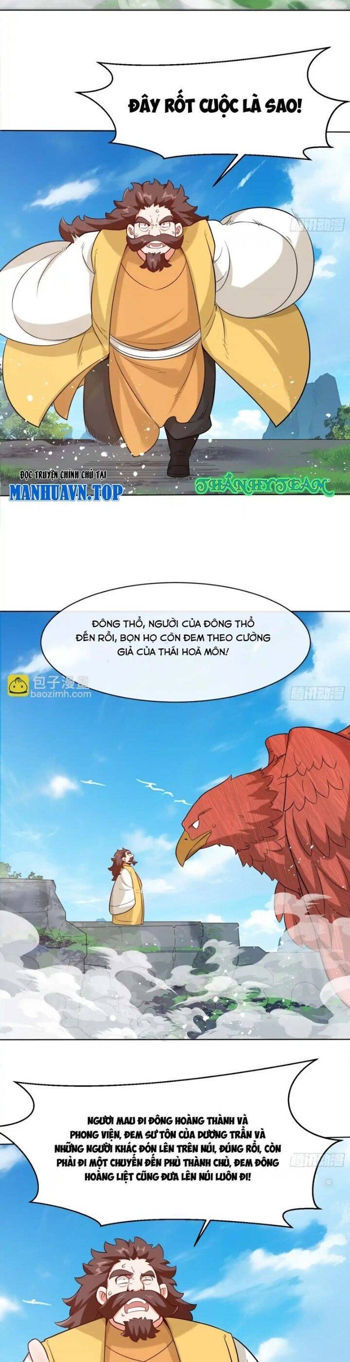 Vô Tận Thôn Phệ Chapter  208 - 19