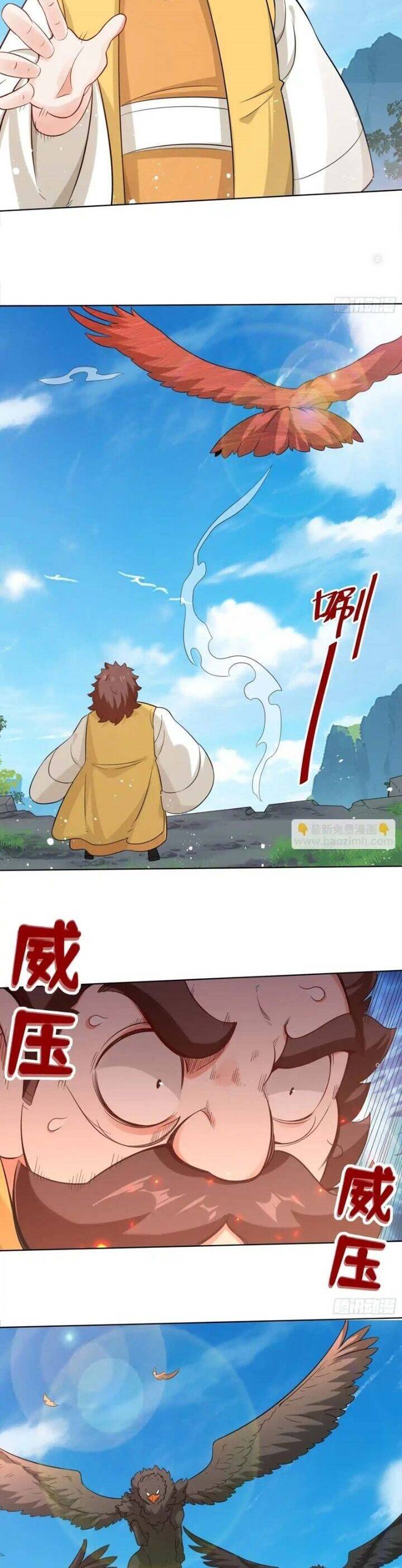 Vô Tận Thôn Phệ Chapter 208 - 20