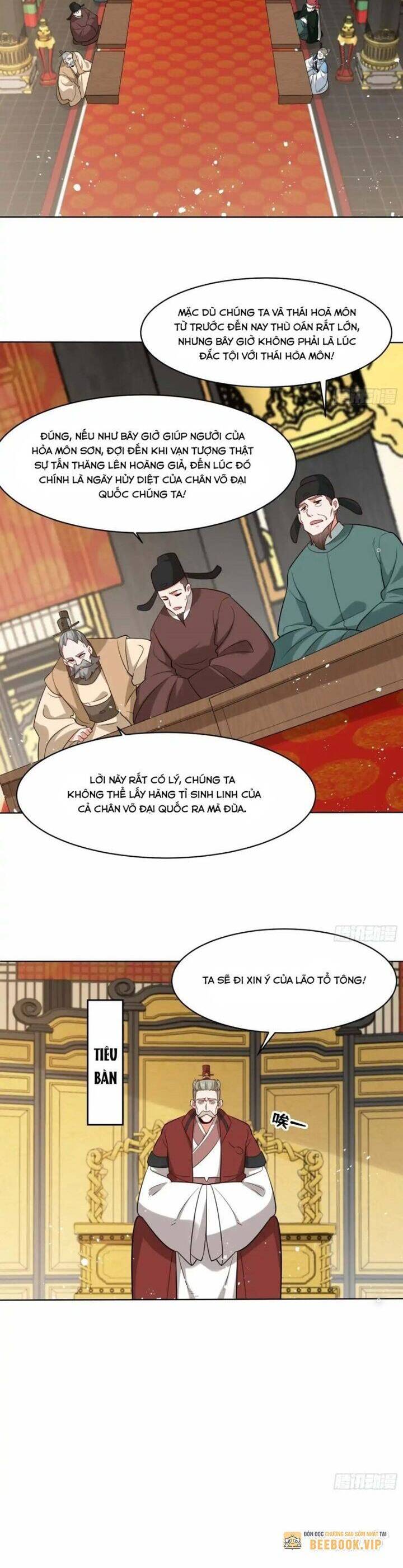 Vô Tận Thôn Phệ Chapter  208 - 10