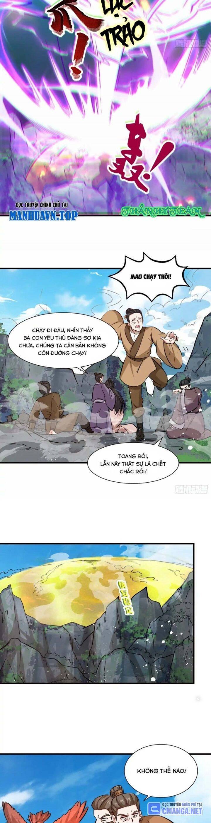 Vô Tận Thôn Phệ Chapter  209 - 12