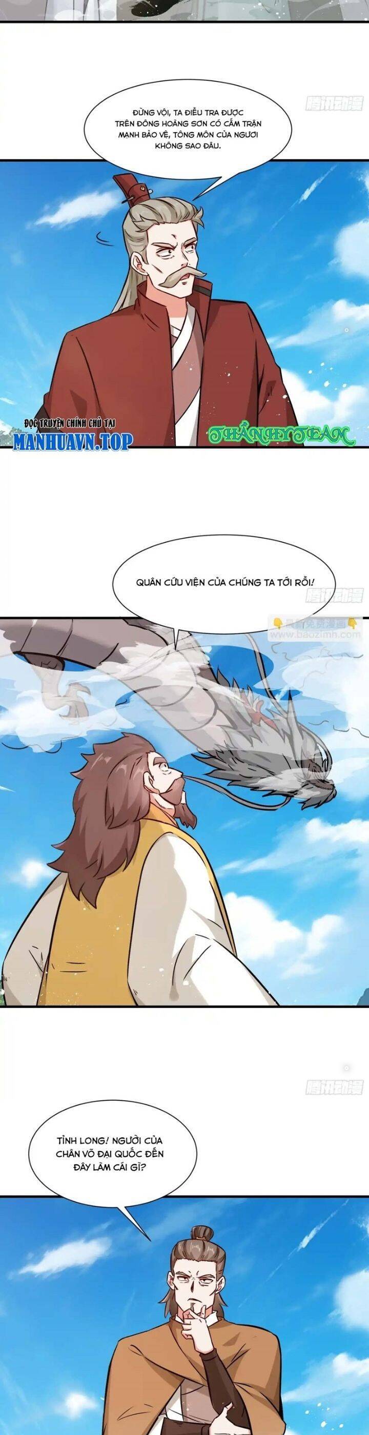 Vô Tận Thôn Phệ Chapter  209 - 15
