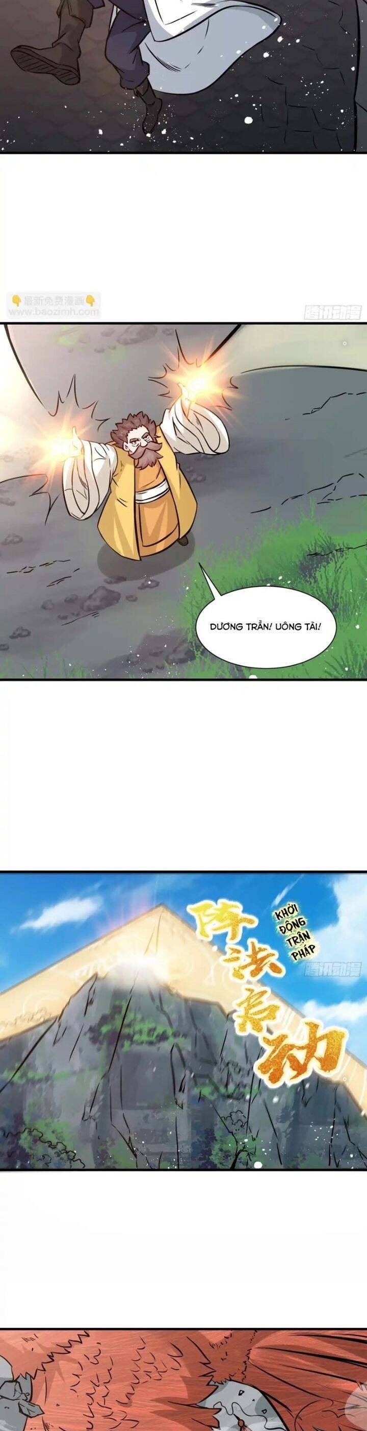 Vô Tận Thôn Phệ Chapter  209 - 17