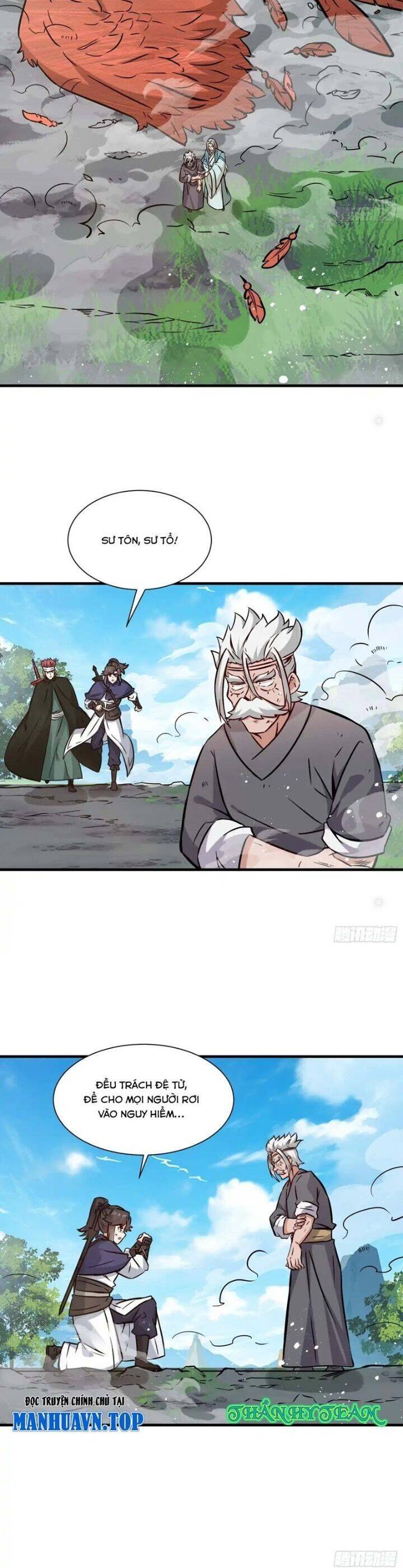 Vô Tận Thôn Phệ Chapter  209 - 18