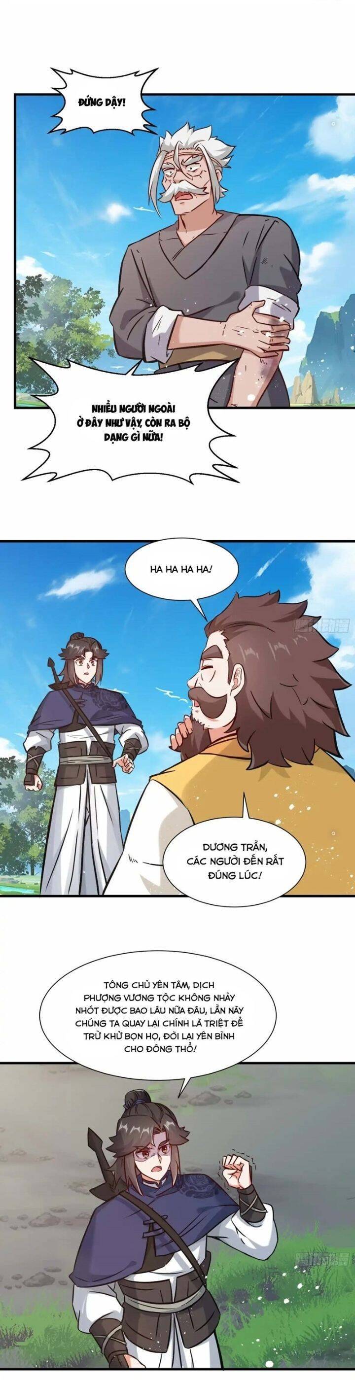 Vô Tận Thôn Phệ Chapter  209 - 19