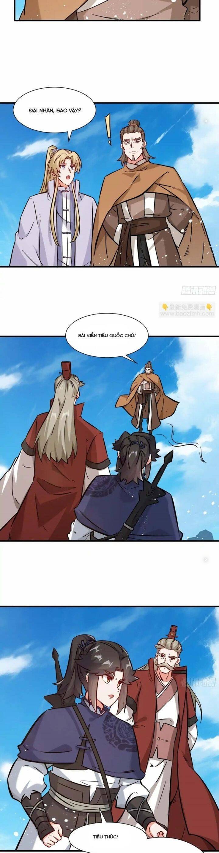 Vô Tận Thôn Phệ Chapter  209 - 22
