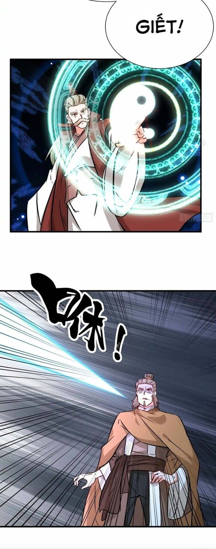 Vô Tận Thôn Phệ Chapter  209 - 23