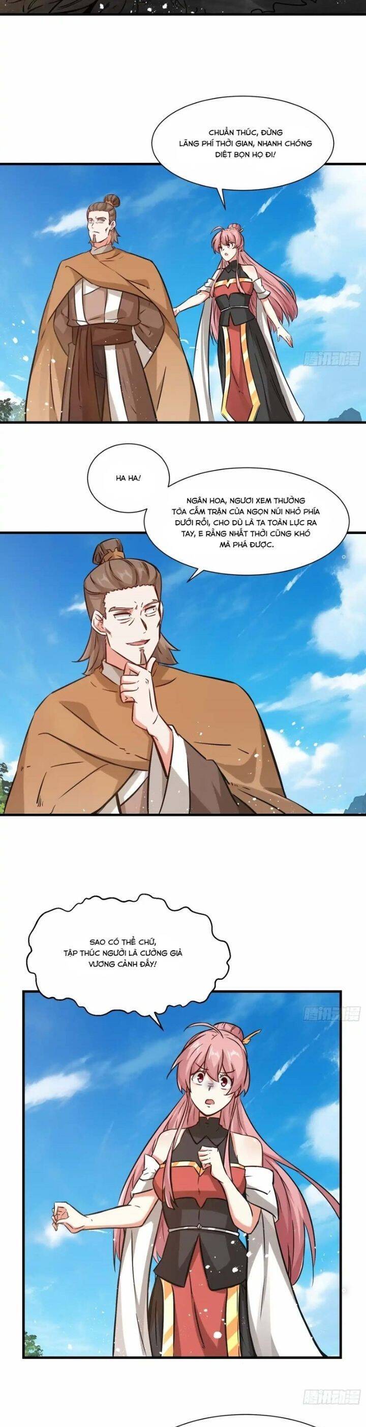 Vô Tận Thôn Phệ Chapter  209 - 7