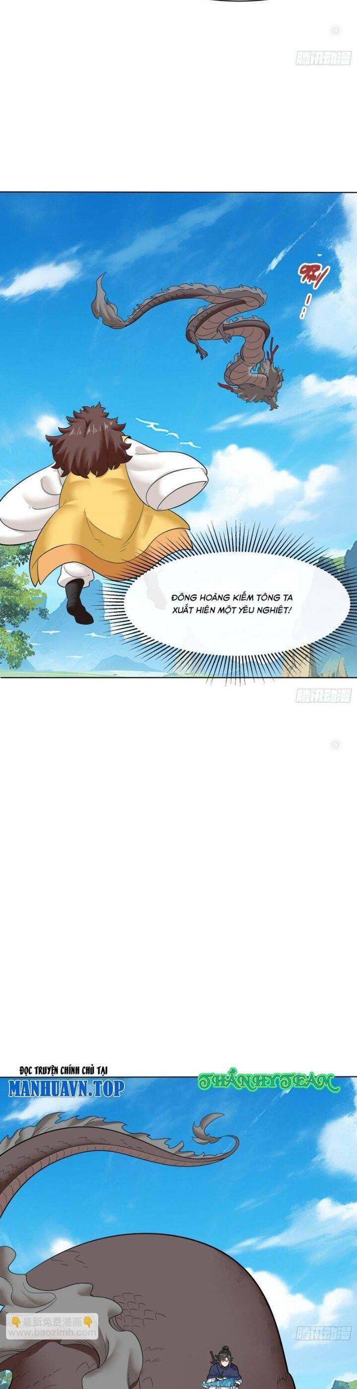 Vô Tận Thôn Phệ Chapter  210 - 11