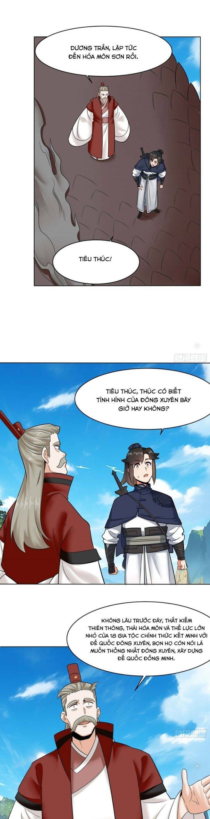 Vô Tận Thôn Phệ Chapter  210 - 13