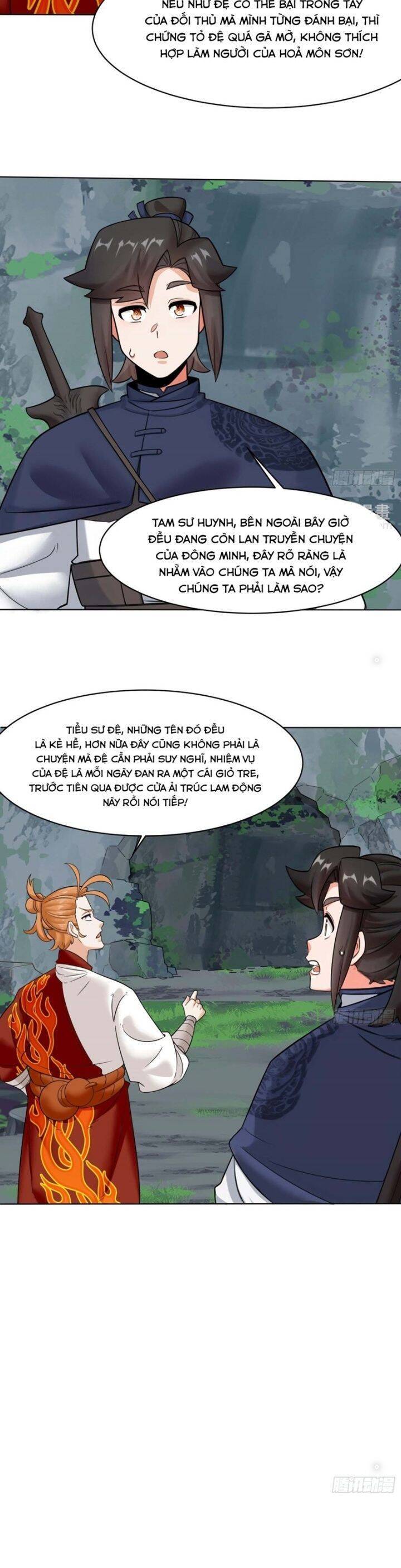 Vô Tận Thôn Phệ Chapter 210 - 17