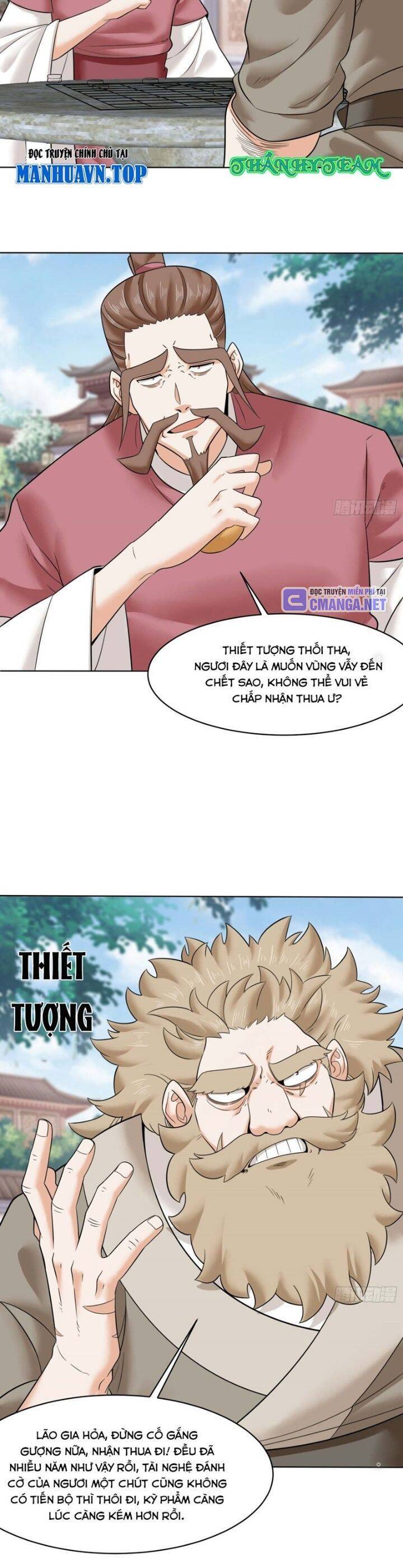 Vô Tận Thôn Phệ Chapter 210 - 19