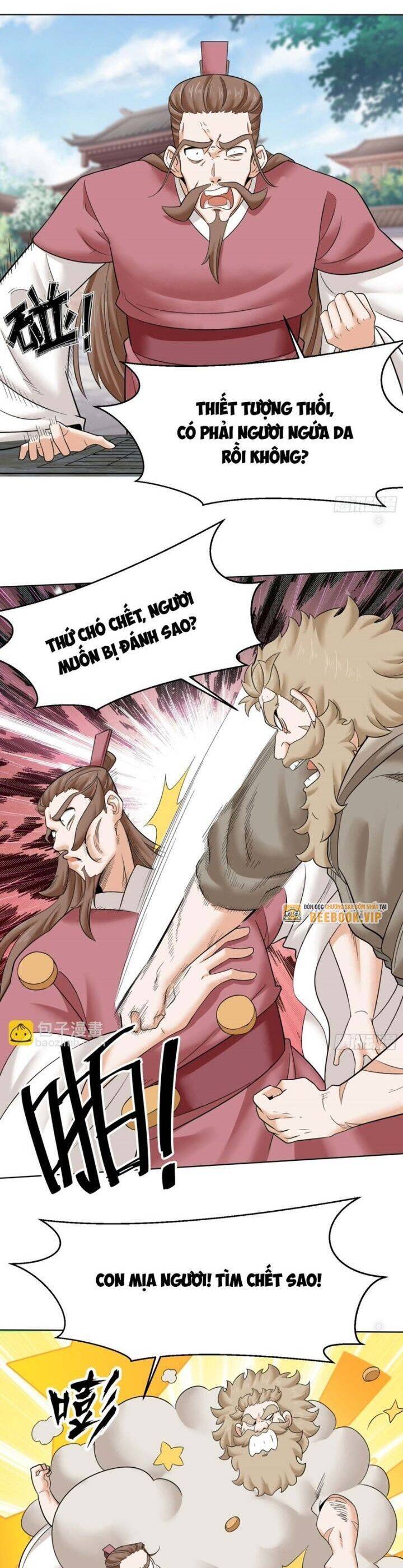 Vô Tận Thôn Phệ Chapter  210 - 20