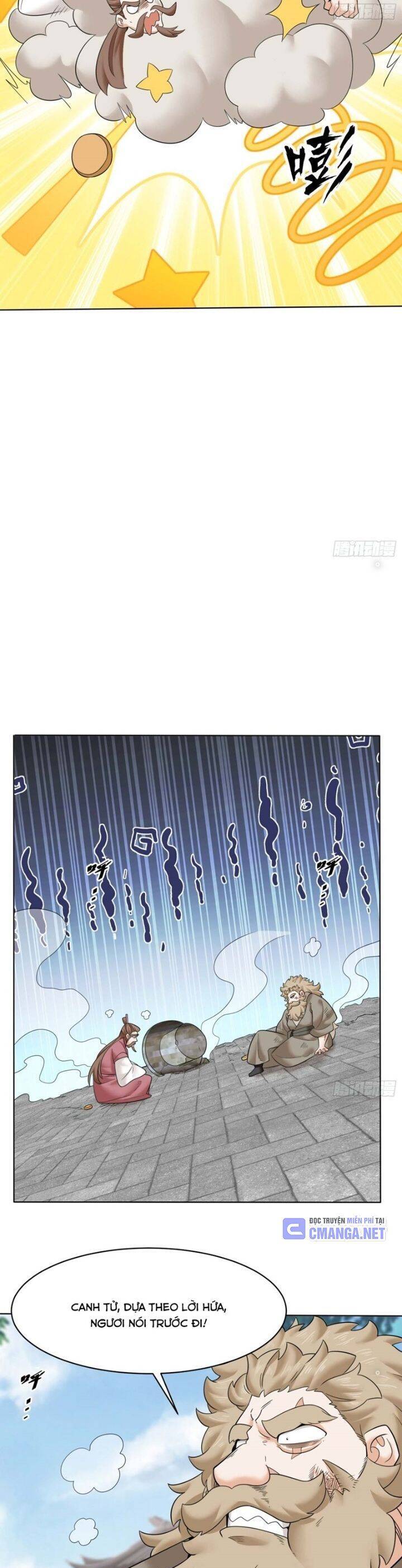 Vô Tận Thôn Phệ Chapter  210 - 21