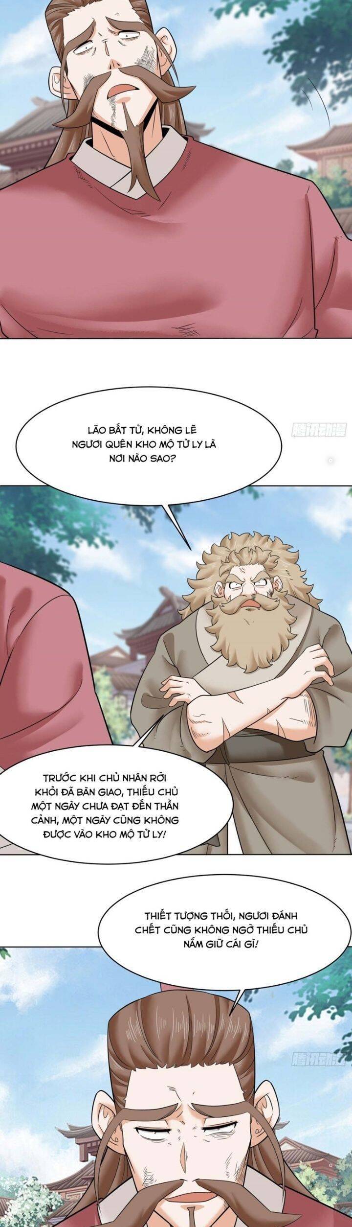 Vô Tận Thôn Phệ Chapter 210 - 23