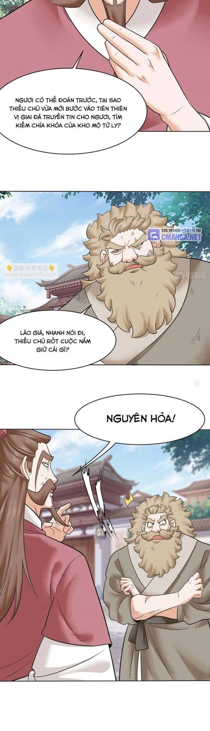 Vô Tận Thôn Phệ Chapter  210 - 24