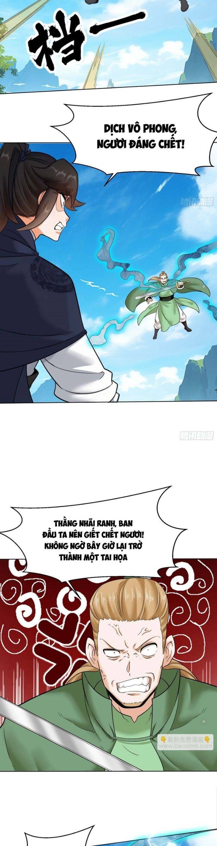 Vô Tận Thôn Phệ Chapter 210 - 5