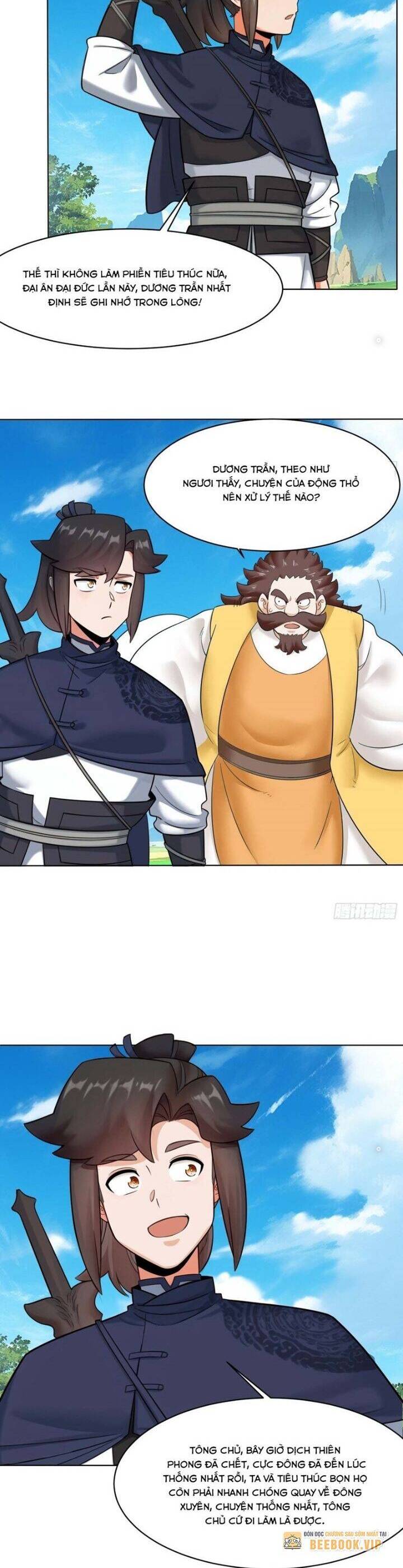 Vô Tận Thôn Phệ Chapter  210 - 10