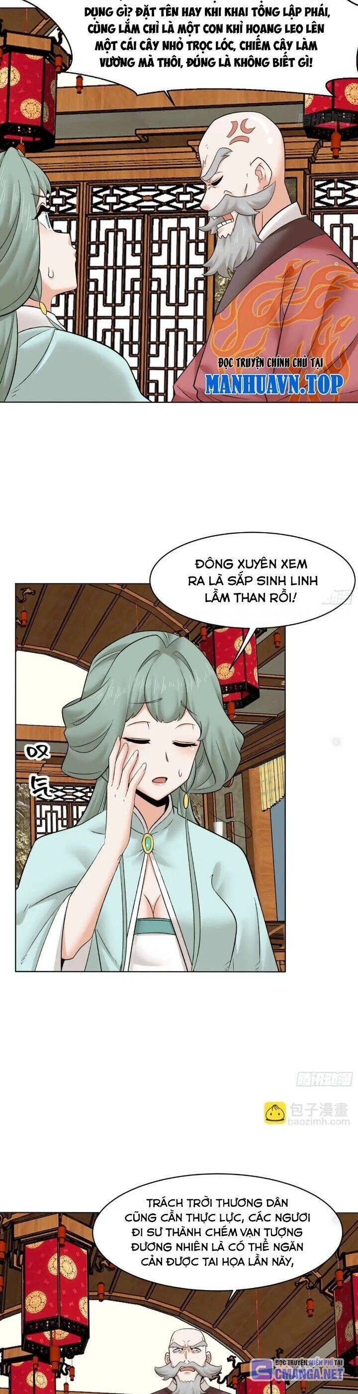 Vô Tận Thôn Phệ Chapter 211 - 12