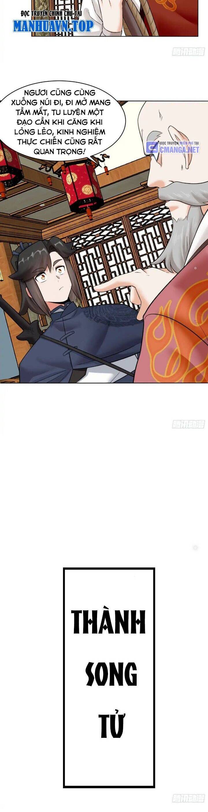 Vô Tận Thôn Phệ Chapter  211 - 20