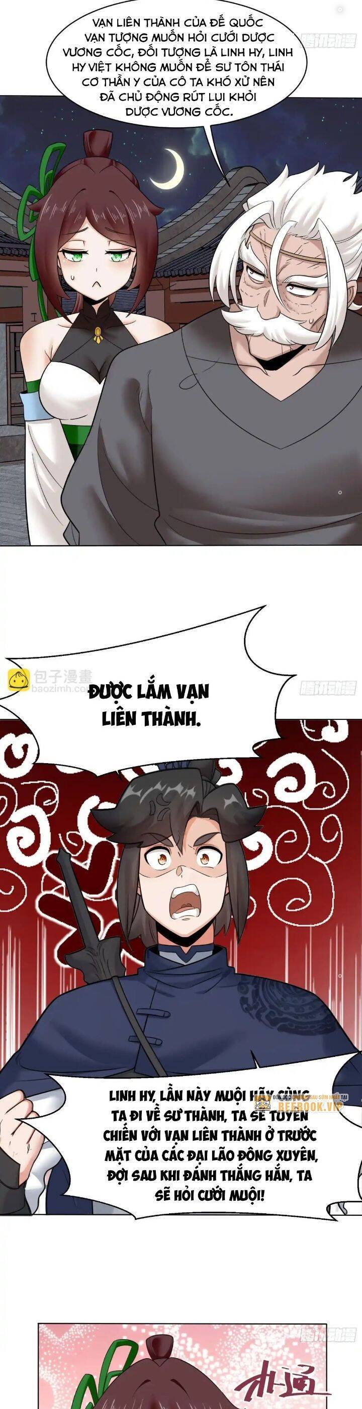 Vô Tận Thôn Phệ Chapter 211 - 23