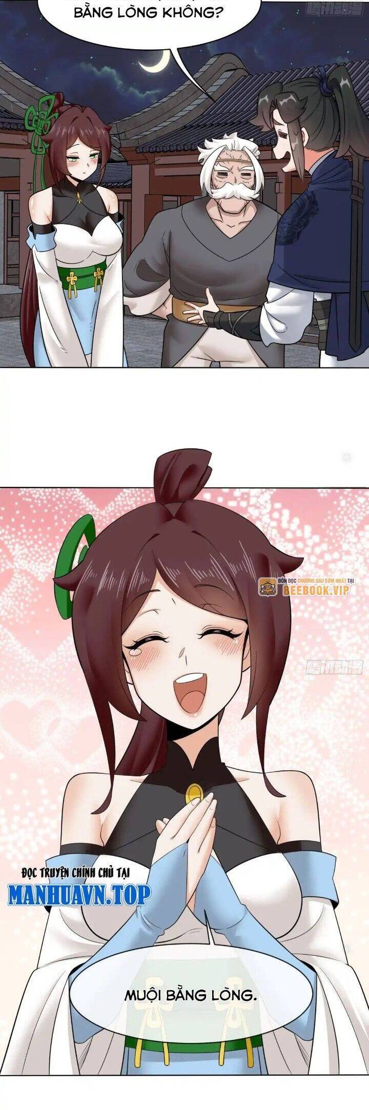 Vô Tận Thôn Phệ Chapter  211 - 26