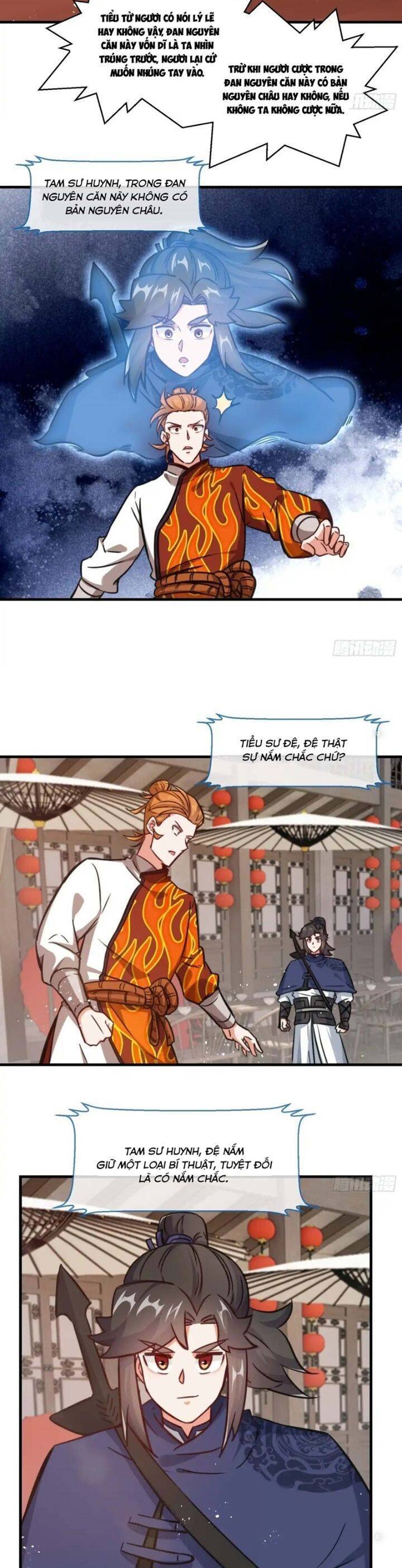 Vô Tận Thôn Phệ Chapter 212 - 11