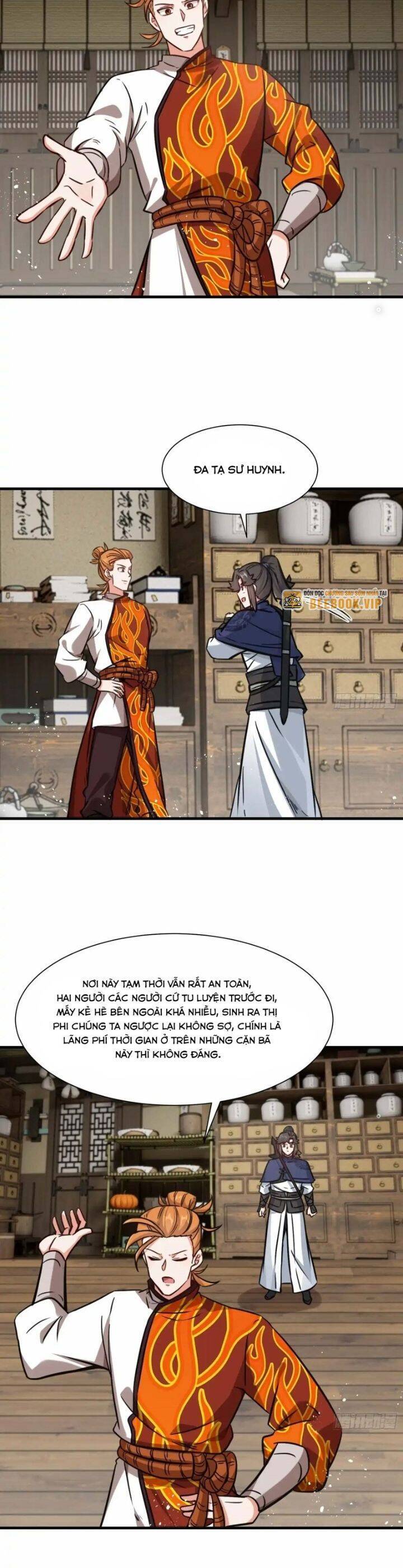 Vô Tận Thôn Phệ Chapter 212 - 17