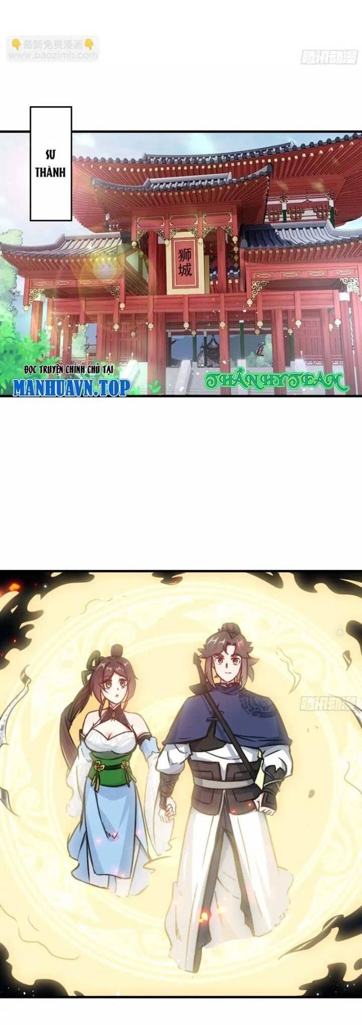 Vô Tận Thôn Phệ Chapter  212 - 3