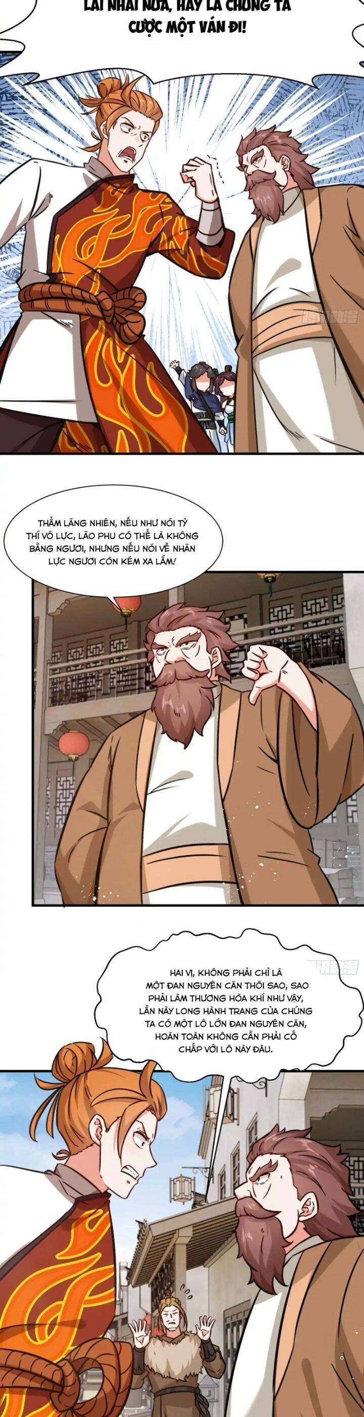 Vô Tận Thôn Phệ Chapter 212 - 7