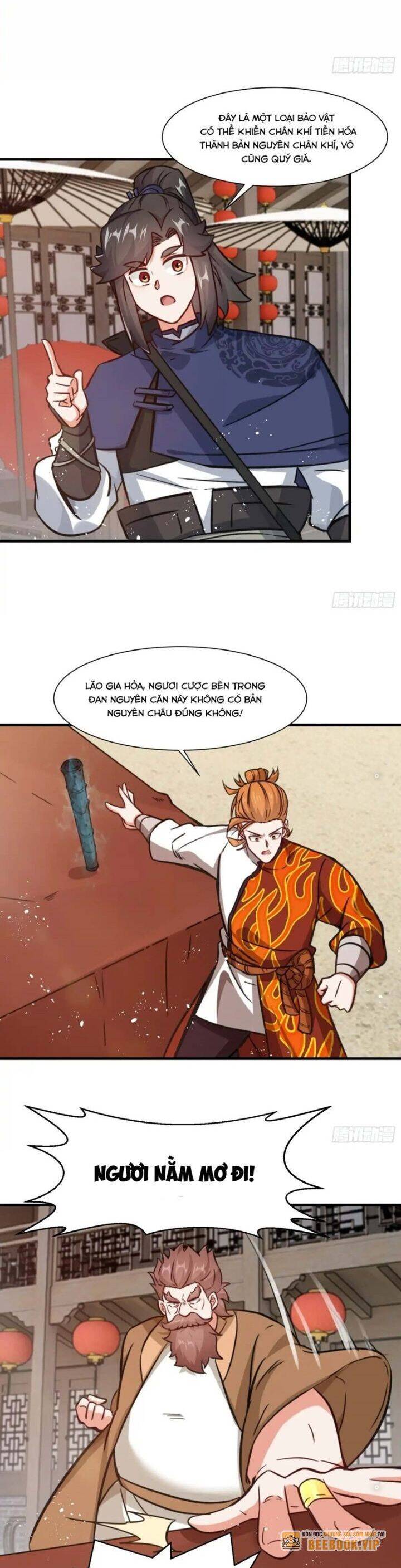 Vô Tận Thôn Phệ Chapter  212 - 10