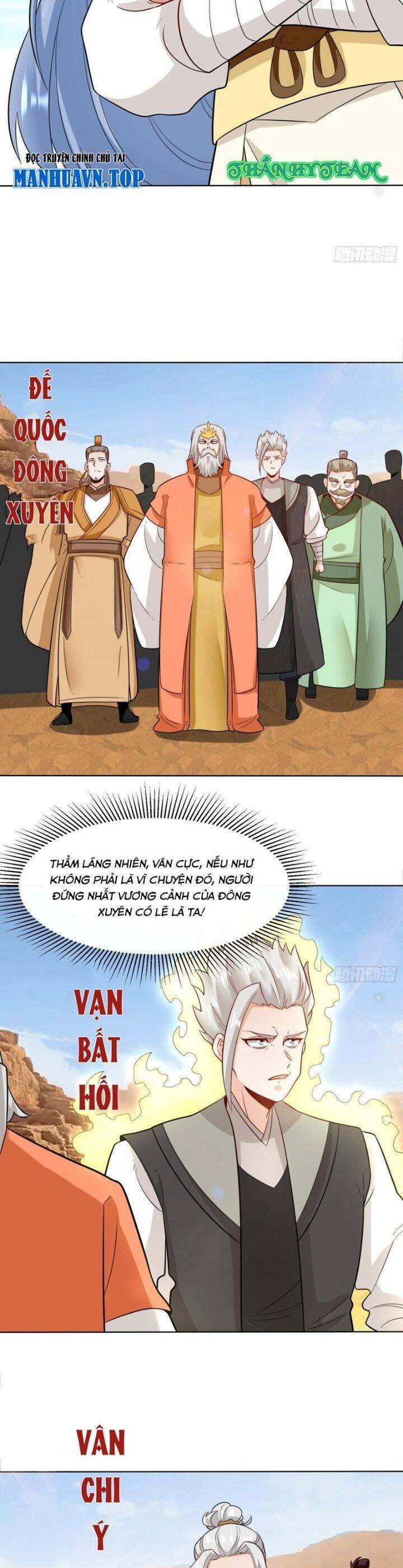 Vô Tận Thôn Phệ Chapter 213 - 11