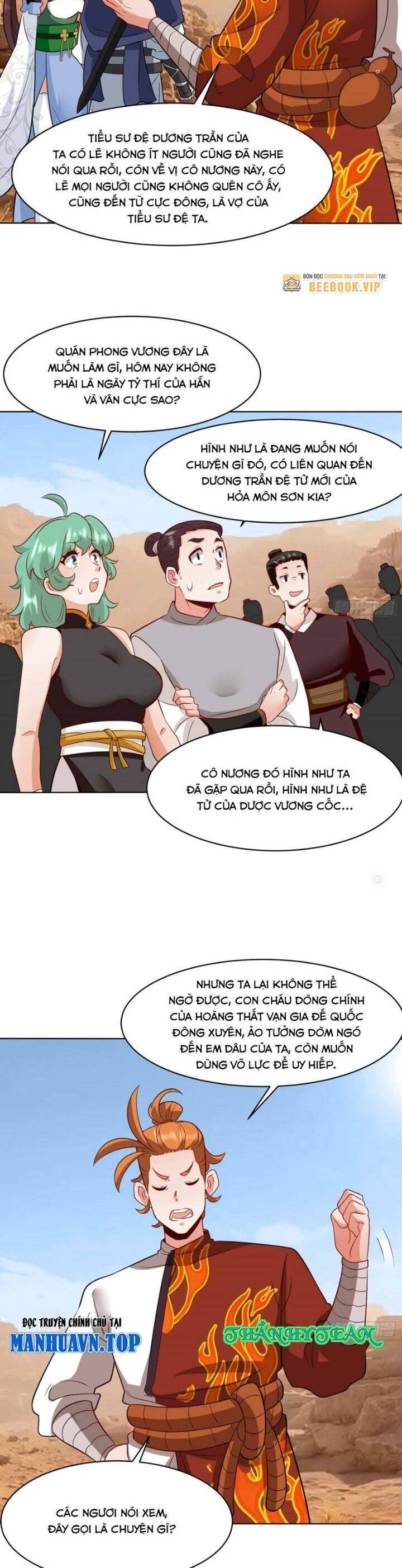 Vô Tận Thôn Phệ Chapter  213 - 14