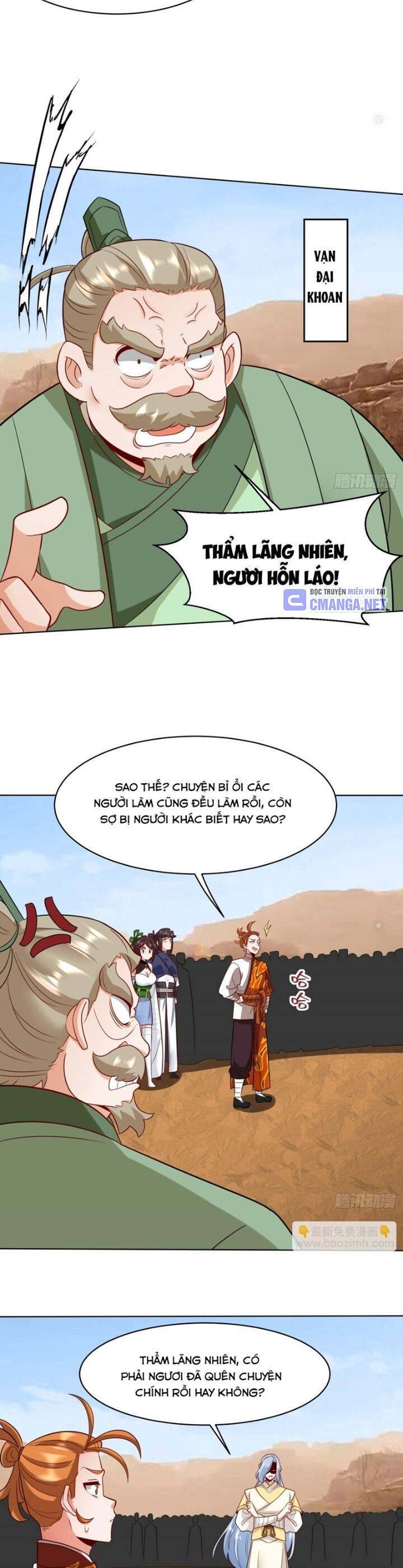 Vô Tận Thôn Phệ Chapter  213 - 15