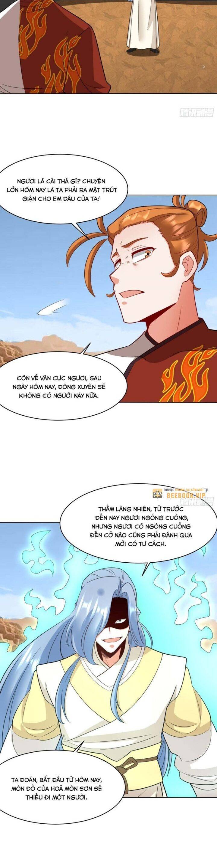 Vô Tận Thôn Phệ Chapter  213 - 16