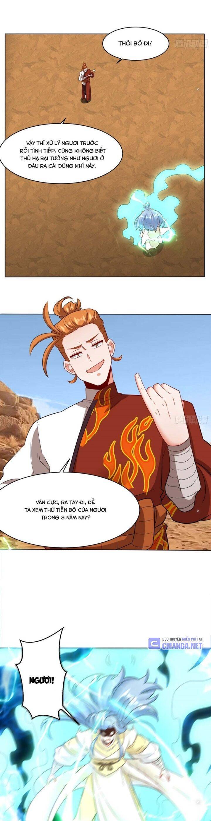 Vô Tận Thôn Phệ Chapter 213 - 17